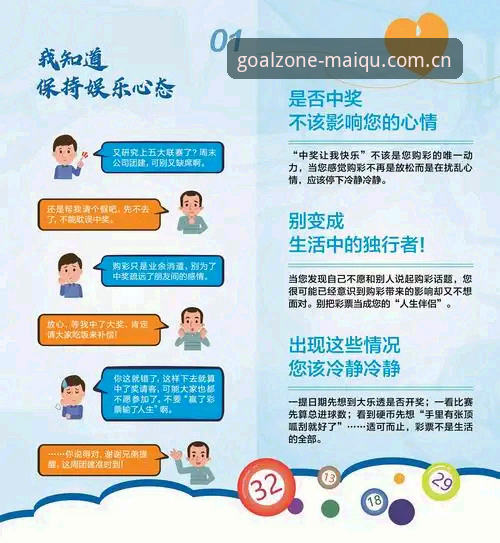 5个解决世界杯购彩流程下载不了怎么办的实用方法