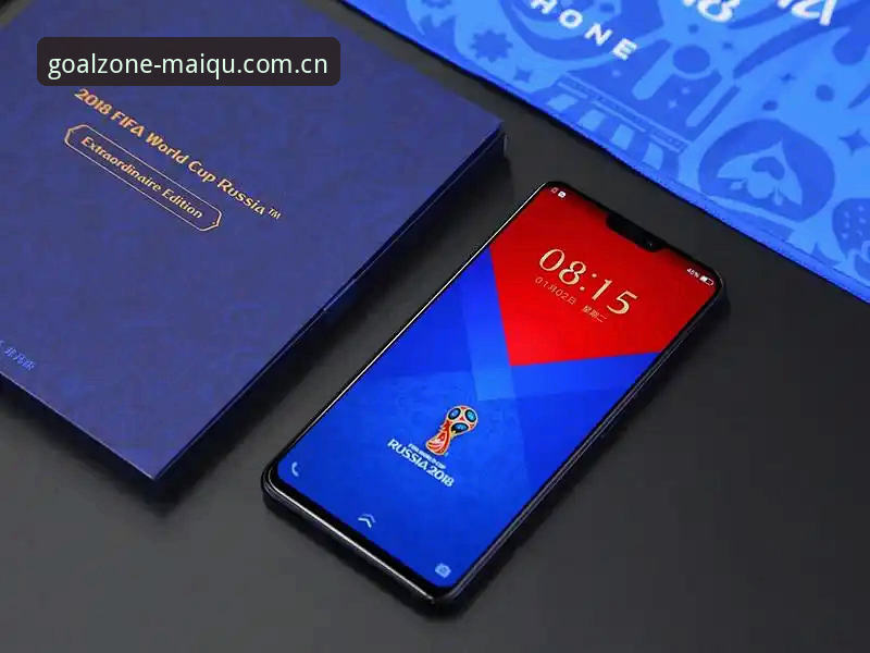 资深用户深度揭秘：世界杯手机投注实战经验与安全购彩全流程心得